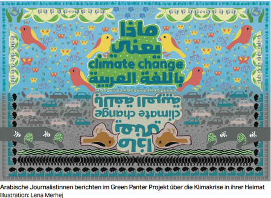 Arabische Journalistinnen berichten im Green Panter Projekt über die Klimakrise in ihrer Heimat Illustration: Lena Merhej